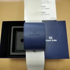 グランドセイコー ウォッチ ボックス 時計 ケース 収納 非売品 2本用