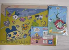 たまごっち 一番くじ