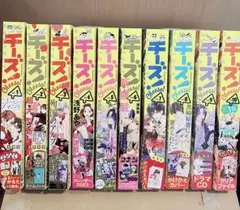 Item thumbnail for item 1451bf15-ac15-49c7-a7d8-bd8c5423ede6