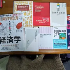 Item thumbnail for item c6802c07-a675-4314-b46d-ce1d8aadd2d6