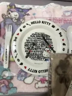 Item thumbnail for item 217eccbd-b563-47b9-9169-34a7c4271f70