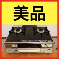 2026年最新】rts65awkの人気アイテム - メルカリ