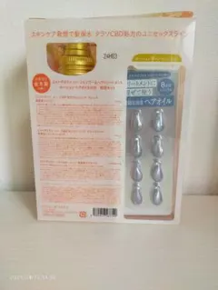 エイトザタラソユー　ヘアオイル　金木犀