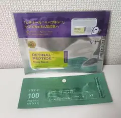 vt レチノール ペプチド デイリーマスク　お試し　シカ　リードルs100のサムネイル
