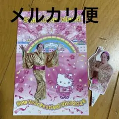 Item thumbnail for item 73aee803-cca1-42ea-8c7c-7f4d5edaee36