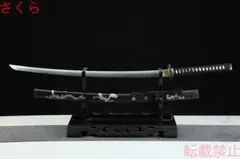 美品】刀剣乱舞-ONLINE-×U-TREASURE 大般若長光 イヤーカフ - メルカリ