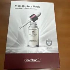 Centellian24 マデカ メラキャプチャー セラムマスク　4枚入のサムネイル