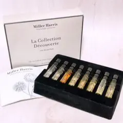 ca☆未使用☆ Miller Harris ミラーハリス 8本セットのサムネイル