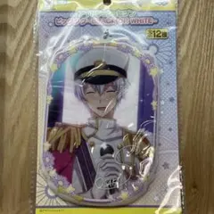 逢坂壮五 アイナナ ビッグタグ キーホルダー