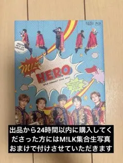 2026年最新】M!LK hero blu-ray 初回限定盤の人気アイテム - メルカリ