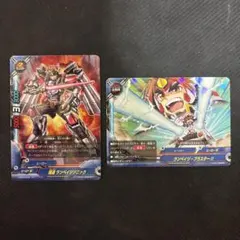 Item thumbnail for item 95b6a16d-77eb-4386-9354-d1c98ac9a6a6