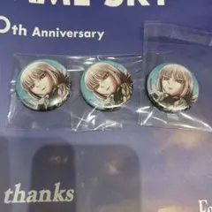 fgo OVER THE SAME SKY ナイチンゲール　缶バッジ