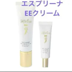未開封★エスプリーナ　EEクリーム★多機能クリーム★日焼け止め　アンミカのサムネイル