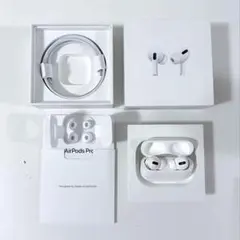 Apple AirPods Pro 第二世代 ジャンク品