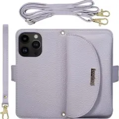 iPhone 15 Pro手帳型スマホケース ＋ 財布 ２in1 パープル