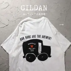 GILDAN 白Tシャツ 企業系　トラックグルメイベント　記念
