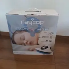 RAYCOP SMART レイコップ BK-200JP レッドのサムネイル