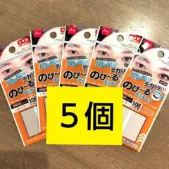 Item thumbnail for item 140a85dd-7e45-44ee-a9a9-f2cc4b975502