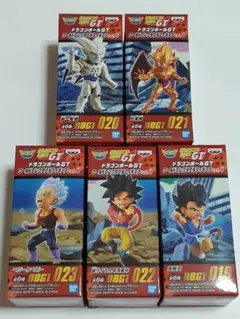 ドラゴンボールGT ワールドコレクタブル vol.4 フィギュア 5種