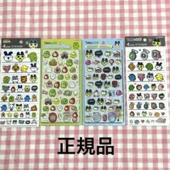 【正規品】ボンボンドロップシールたまごっち2種+4size stickerセット
