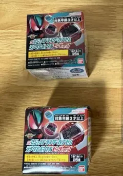 海外限定】日本未入荷 DXライダーカプセムセットEX フィジカムゴールド