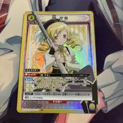 2026年最新】巴マミ ユニオンアリーナの人気アイテム - メルカリ