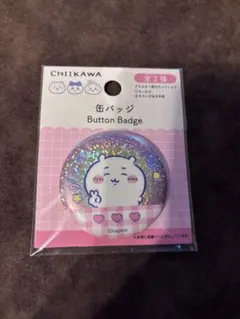 ちいかわ缶バッチのサムネイル