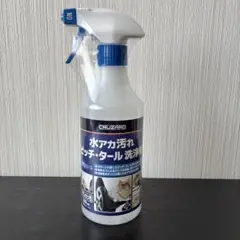 コメリ クルザード 新品 500mlのサムネイル