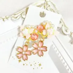 ハンドメイドイヤリング【No.58】痛くない 蝶バネ 花 桜 パール ガラス 蝶