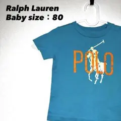 【最終値下げ】Ralph Lauren Baby Tシャツ 80サイズ 青