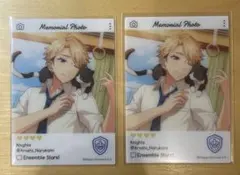 Item thumbnail for item 750f0dbf-9a91-40d9-a199-abeccd72714e