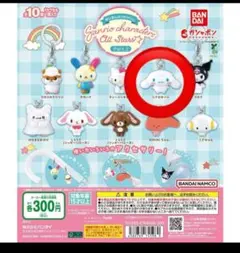 Item thumbnail for item 67d14226-dbf2-43e4-b9fa-c7ca62f5332e