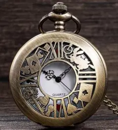 不思議の国のアリス風 懐中時計