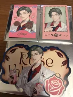 にじさんじ　五木左京　バレンタインチェキ風カード