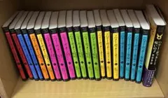 ハリー・ポッター　全巻セット　静山社ペガサス文庫