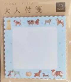 Item thumbnail for item 08f8ceb1-3579-4ebd-80ab-3ae6d06ff0b2