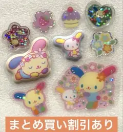 ma☆様 リクエスト 3点 まとめ商品