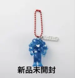 Item thumbnail for item c7a8ff4e-7cc6-4bef-8d7f-f3ef417d05c7