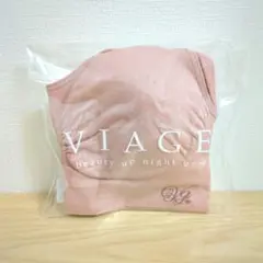 マーマ様 リクエスト 2点 まとめ商品