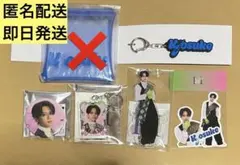 INI NEW YEAR POPUP 藤牧京介 セット