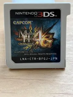 モンスターハンター4G 3DS