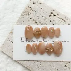 ネイルチップ ジェルネイル ニュアンス シアー ベージュ シェル 春 ピンク