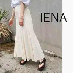 最終価格IENA ゆったり楽ちん❤️カットソー フレアスカート ホワイトアイボリー