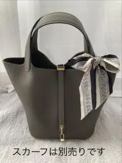 プレミアム 品質 高級本革 トリヨン キューブバッグ MM エタンカラー