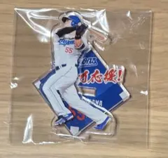 中日ドラゴンズ アクスタくじ 細川成也 55