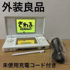 Nintendo DS Lite 本体クリスタルホワイト