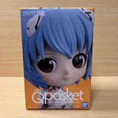 完全未開封 Qposket 綾波レイ プラグスーツ Aカラー エヴァンゲリオン