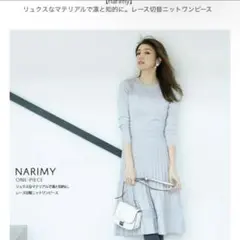 Item thumbnail for item 8957d35c-9dba-4adc-abb1-181daaeb267e