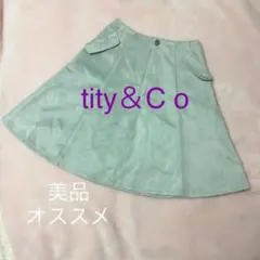 美品！tity&Co.スカートのサムネイル