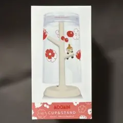 【新品未開封】うがいコップMoomin Cup & Standのサムネイル